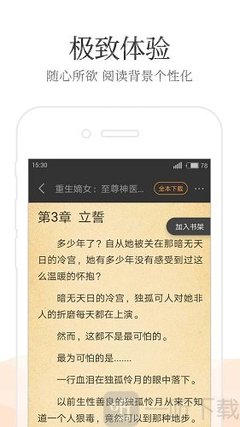 yb官网登录入口